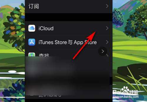 苹果手机同步的功能在哪里新iphone怎么同步旧手机