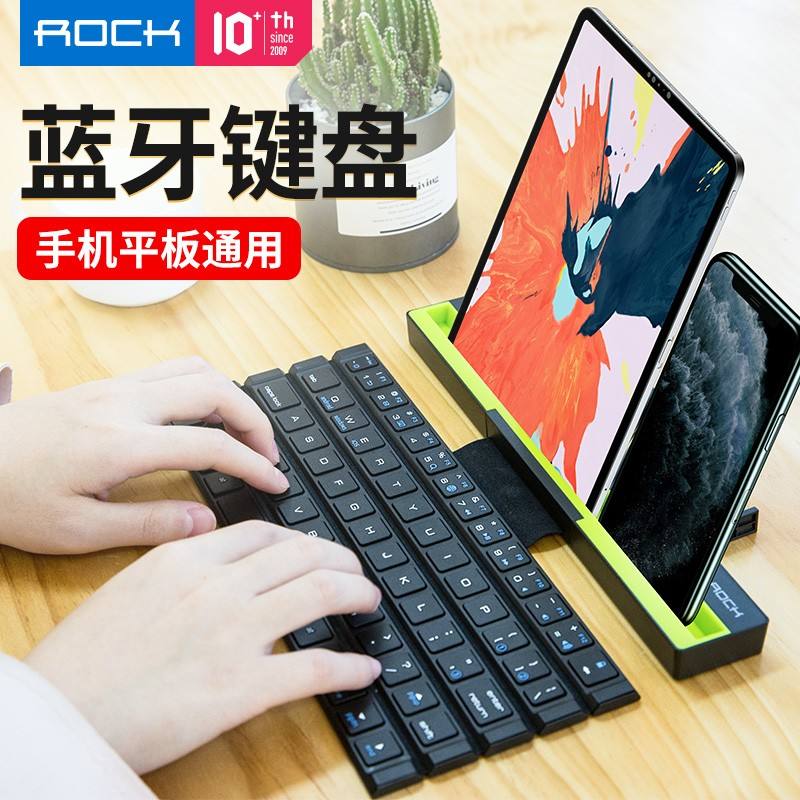 华为手机键盘缩小了华为手机声音小了怎么可以让它变大