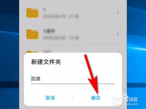 华为手机文件路径名的简单介绍-第1张图片-太平洋在线下载