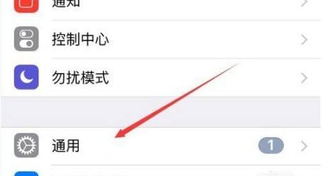 苹果6手机如何增加内存苹果手机可以换内存吗扩大内存吗-第2张图片-太平洋在线下载