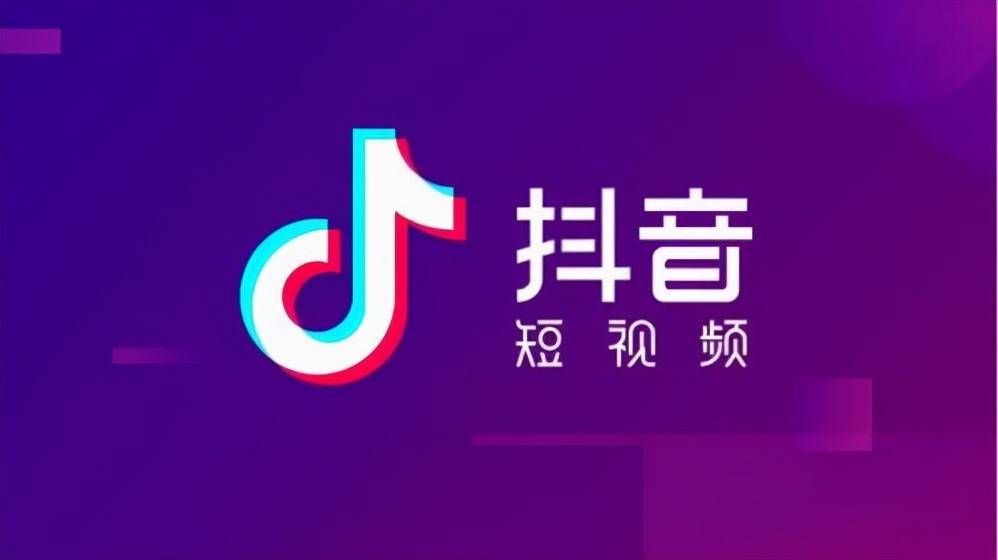 华为手机真的不卡吗
:抖音注册卡真的存在吗？