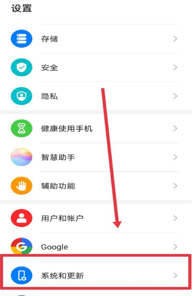 华为手机蓝牙导通讯录吗小米手机通讯录怎么导入华为手机