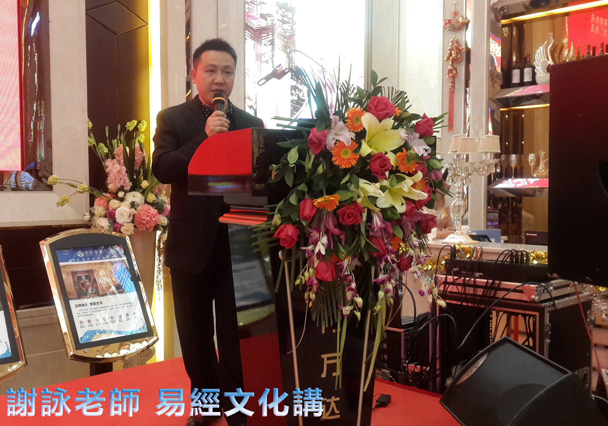 华为手机名字的由来
:商洛起名字是怎么来的,商洛取名字的由来和历史-第3张图片-太平洋在线下载