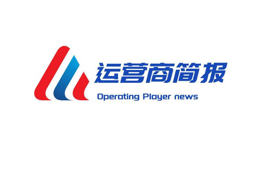 天翼华为手机刷机
:运营商简报「2022年12月2日刊」今年全球智能手机销量同比下降10%