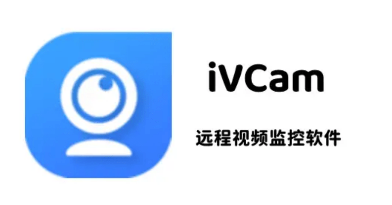 华为手机电脑不识别
:不懂就问！手机可以当作电脑摄像头吗？