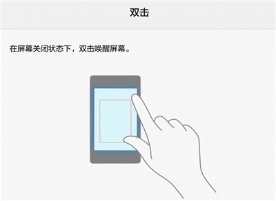 华为手机吧字华为手机4s店铺图片-第1张图片-太平洋在线下载