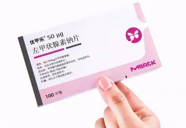 华为手机如何查真假鉴别
:常吃的优甲乐也有假货？别急，郑州中科郑飞主任教你几招帮你辨别！