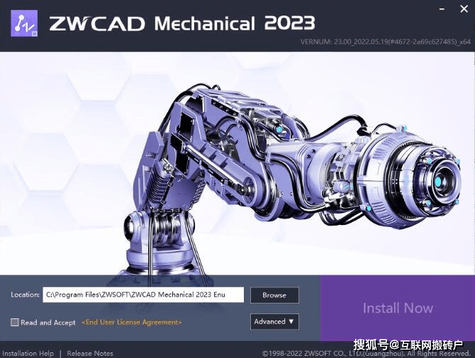 华为手机双击进入软件下载
:中望CAD机械版2023【国际版】免费下载-中望CAD机械版2023【国际版】安装教程-第2张图片-太平洋在线下载