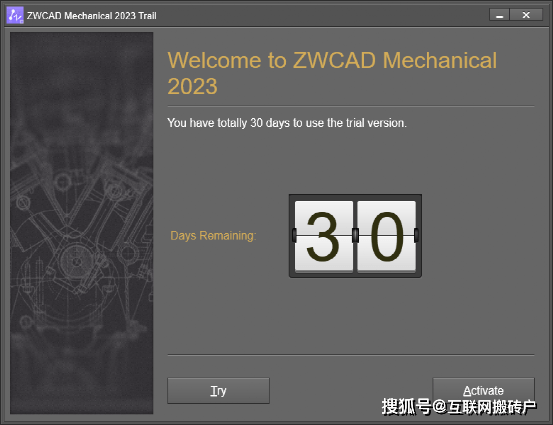 华为手机双击进入软件下载
:中望CAD机械版2023【国际版】免费下载-中望CAD机械版2023【国际版】安装教程-第5张图片-太平洋在线下载