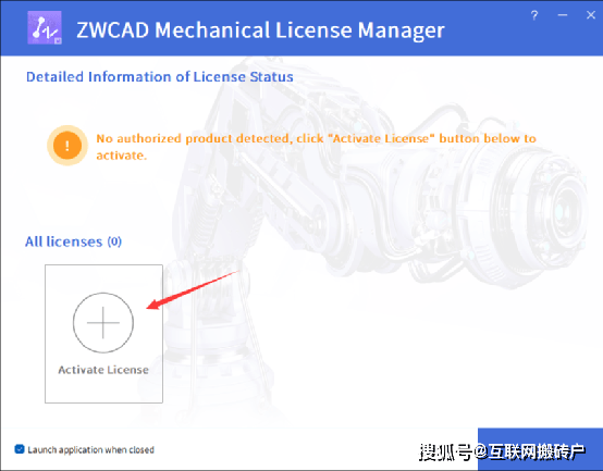 华为手机双击进入软件下载
:中望CAD机械版2023【国际版】免费下载-中望CAD机械版2023【国际版】安装教程-第6张图片-太平洋在线下载