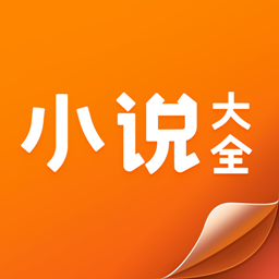 苹果手机下载小说苹果刷机软件itunes下载-第2张图片-太平洋在线下载