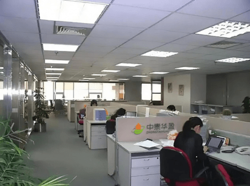 华为手机银联安全认证
:中泰华盈秉承可持续发展观念助力碳市场平稳发展