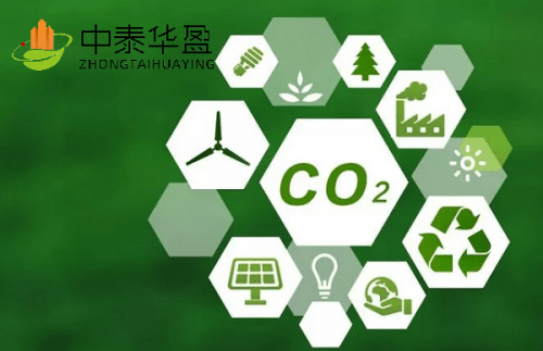 华为手机银联安全认证
:中泰华盈秉承可持续发展观念助力碳市场平稳发展-第2张图片-太平洋在线下载