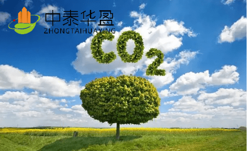 华为手机银联安全认证
:中泰华盈秉承可持续发展观念助力碳市场平稳发展-第3张图片-太平洋在线下载