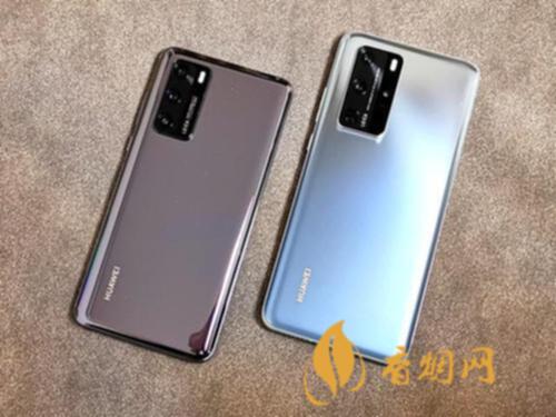 华为手机真伪华为平板正品查询-第2张图片-太平洋在线下载