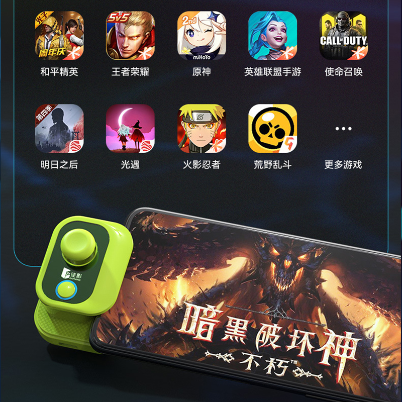 苹果手机游戏道具怎么买苹果手机的游戏怎么在电脑上玩