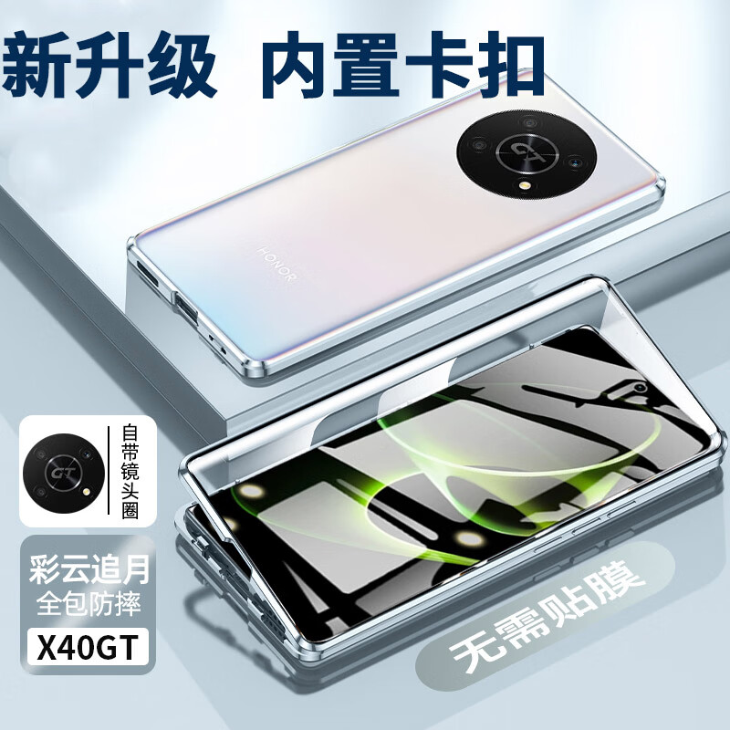 华为手机卡华为手机卡顿怎么解决