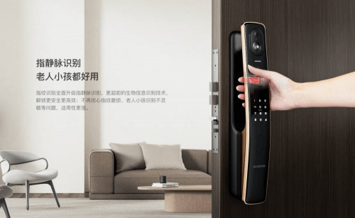 华为手机破解锁屏密码
:2023年智能锁十大品牌排行榜新鲜出炉 鹿客上榜技术颜值全面领先