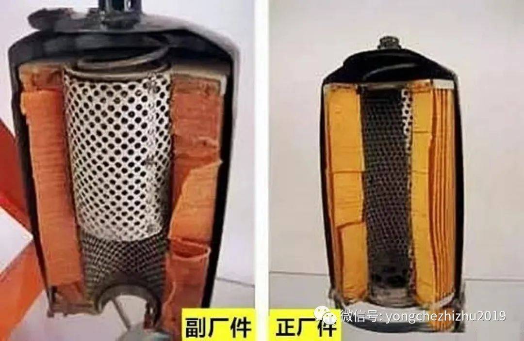 华为手机修理配件价格
:原创
                保险赔偿时，普通修理厂95%以上使用的非正厂配件