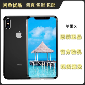 苹果手机美版有哪些品牌美版港版和国行的苹果手机有什么区别