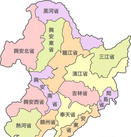 让人失望了华为手机
:日本扶持伪满洲政权，哪些国家承认了？苏联让人失望了