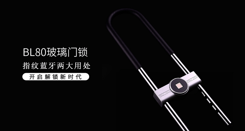 华为 手机 有锁 无锁
:龙兄弟智能锁 打造中国高端锁业的民族品牌-第2张图片-太平洋在线下载