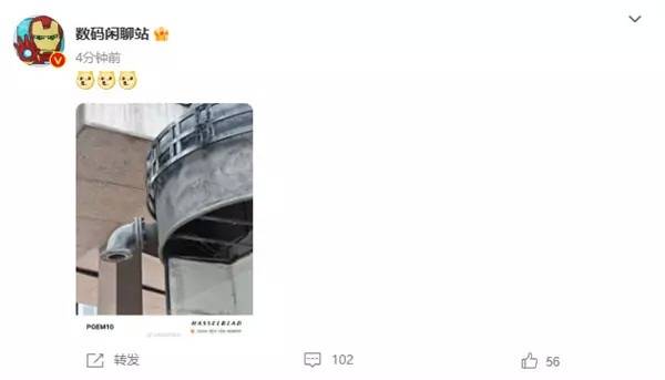华为p9关于手机参数
:疑似OPPO Find X6 Pro样张曝光 小伙伴们来看看1英寸大底表现如何