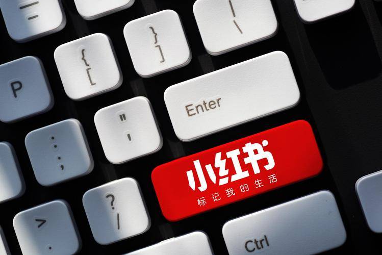 华为官网胶的手机壳
:可以兼职的副业 如何通过小红书赚钱