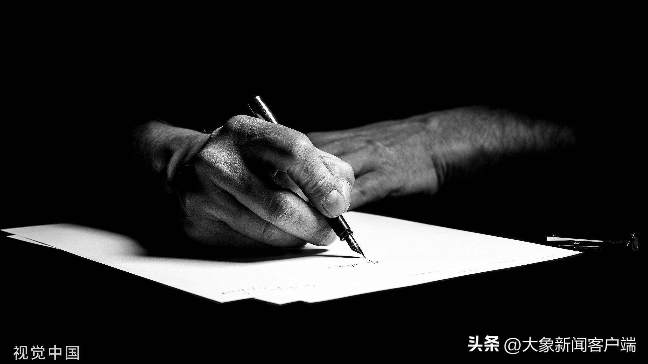 金蓝色的华为手机壁纸高清:中听 | 限制罪犯子女考公，是恰当的震慑还是不当的牵连？