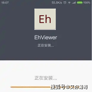 上海地铁官方版下载苹果:EhViewer2023最新版官方入口下载