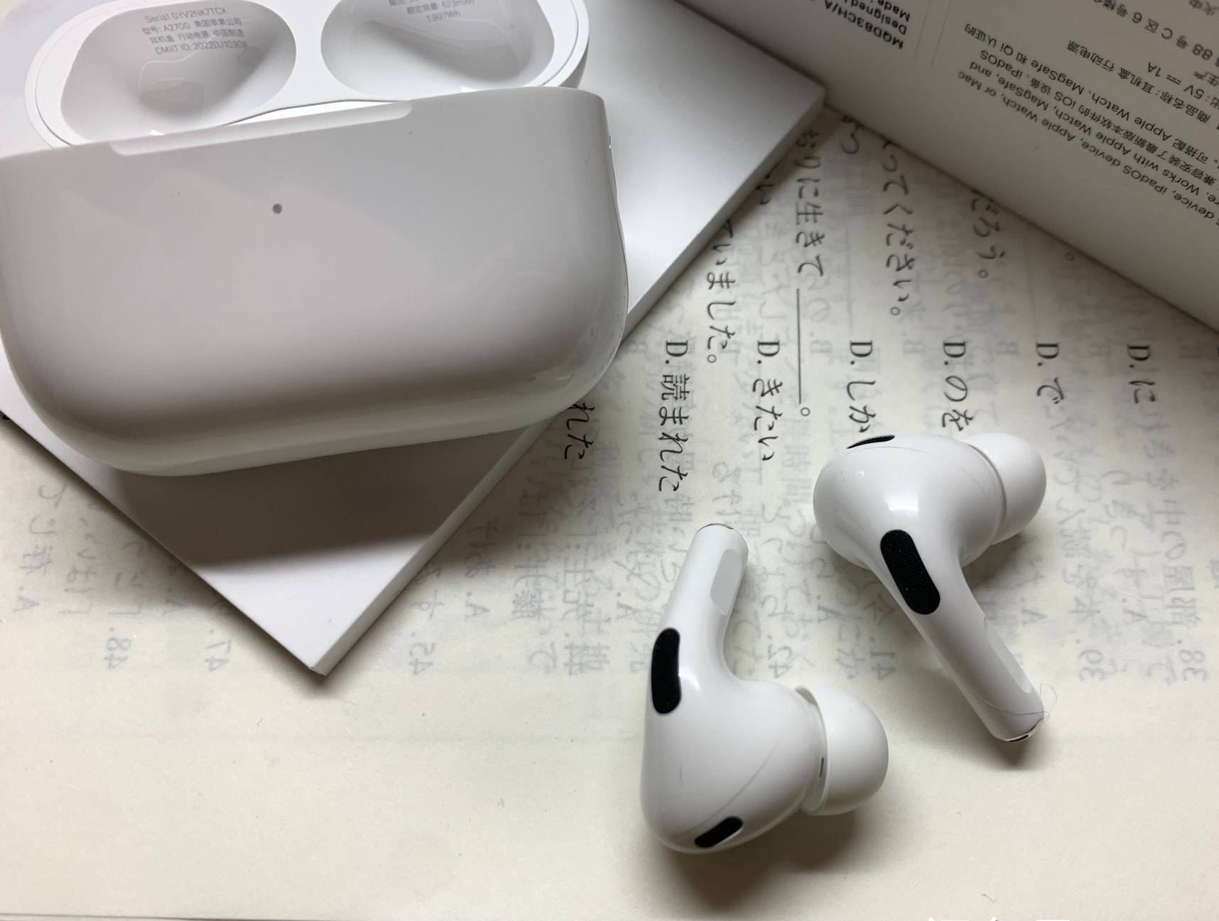 苹果耳机仓二代无线版:今年的无线耳机太香了！安卓粉可以冲OPPO Enco X2，果粉可以冲了
