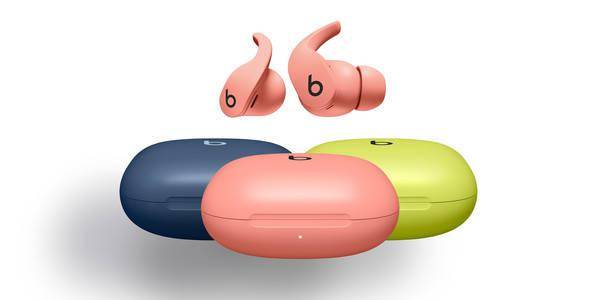 利安通 安安分期苹果版:春季穿搭必备！Beats Fit Pro再推三款活力新配色
