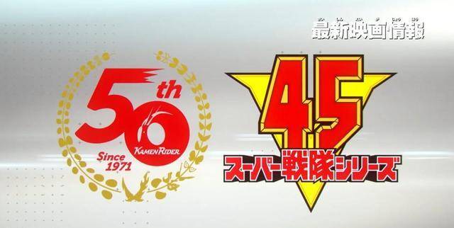 苹果能玩元气骑士存档版吗:超级英雄战记圣刃联动全开者官方预告主角团相互穿越跨时空聊天