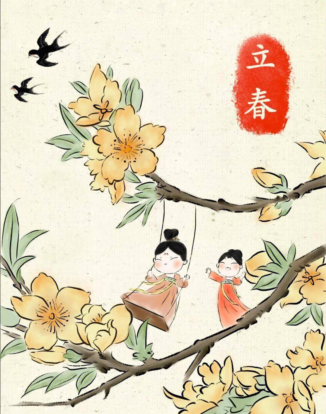 八一影院现在有苹果版的吗:躲春！现在年轻人信吗？真的有必要躲吗？