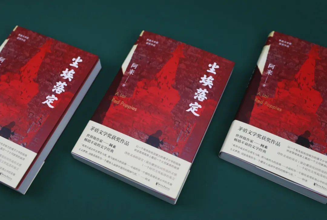 韩国人听中国版小苹果:中国版《百年孤独》，听很多大道理，不如读一个好故事