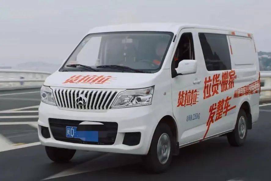 小拉出行抢单神器苹果版:从网约车到“跑腿”，货拉拉甩不掉“差评”