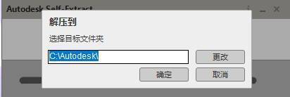 苹果版从细胞到奇点修改器:3ds Max最新下载- 3ds Max 2022破解版下载 附安装包+安装教程-第3张图片-太平洋在线下载