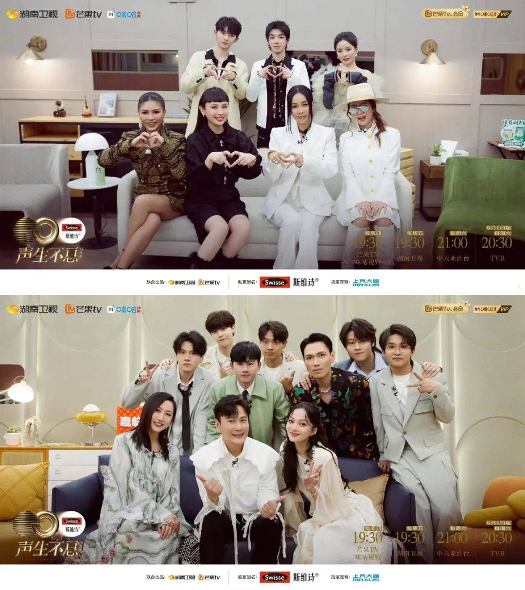 青苹果女声版
:《声生不息·宝岛季》：绝不只是一档音综-第5张图片-太平洋在线下载