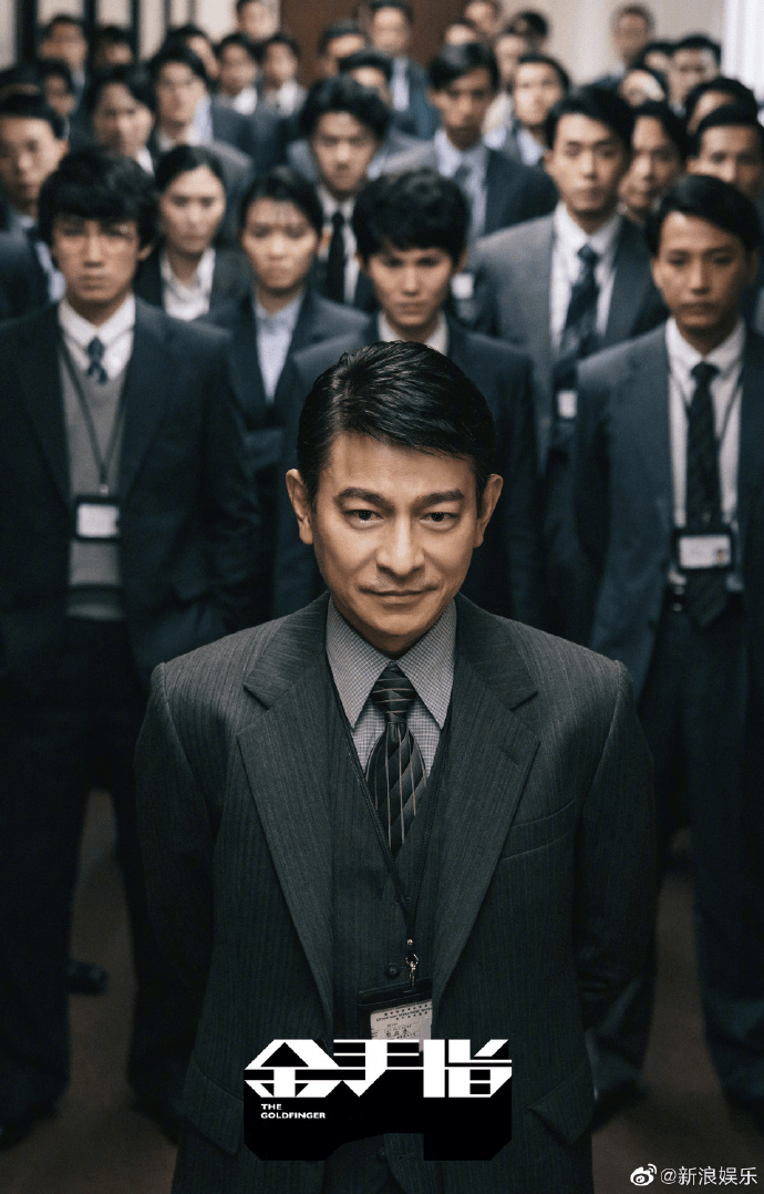小苹果 警察版 视频
:3月14日正观文娱播报：谢霆锋一天官宣3部新片, TFBOYS十周年演唱会暂未报批