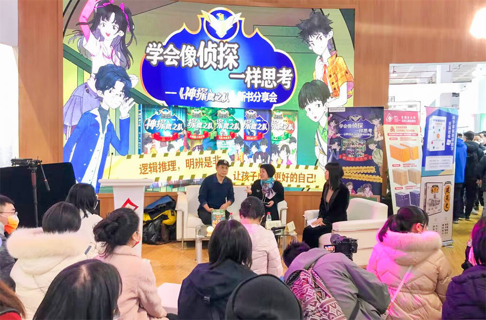 图书回收app苹果版
:北京图书订货会｜北京出版集团携2500余种图书亮相-第5张图片-太平洋在线下载