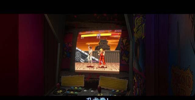 无敌影视王苹果版
:《无敌破坏王》迪士尼出品的动画版《头号玩家》情怀大作-第6张图片-太平洋在线下载