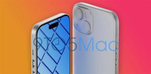 苹果版cad图案填充
:iPhone 15 CAD 渲染图出炉：屏幕尺寸变大 首次换上灵动岛