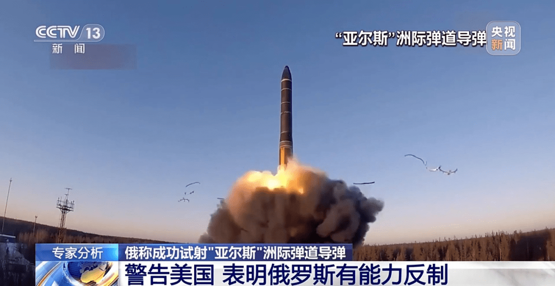 东盟体育app苹果版
:冲突爆发400多天，俄罗斯亮出核武器