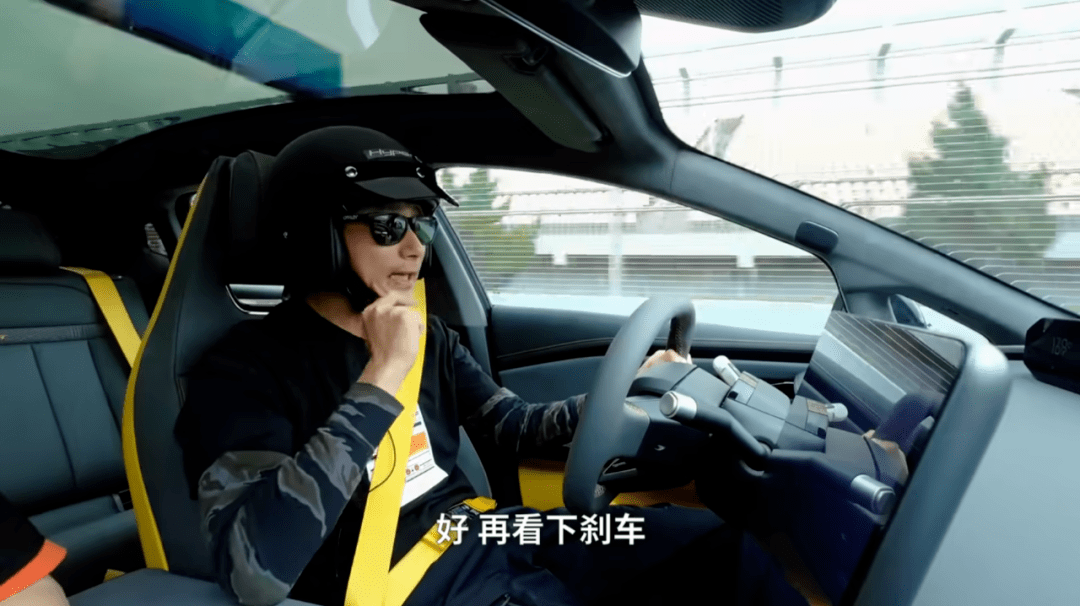 苹果版公路骑手设置中文:原创
                换电减7万/免费充电，这不等于白送？