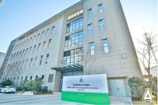 12.4版本苹果越狱:ManageEngine卓豪amp;安道麦 | 提升《财富》中国500强移动终端安全管理合规性