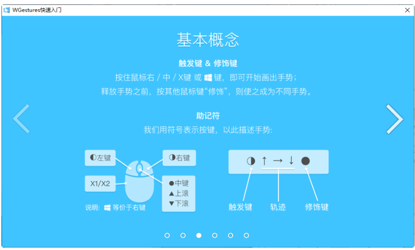 翻唱封面软件推荐苹果版:推荐几款最近爱用的神器-第2张图片-太平洋在线下载