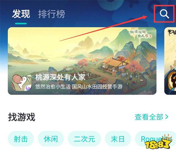 手表怎么截图设置苹果版:steam令牌怎么开 steam令牌绑定方法介绍-第2张图片-太平洋在线下载