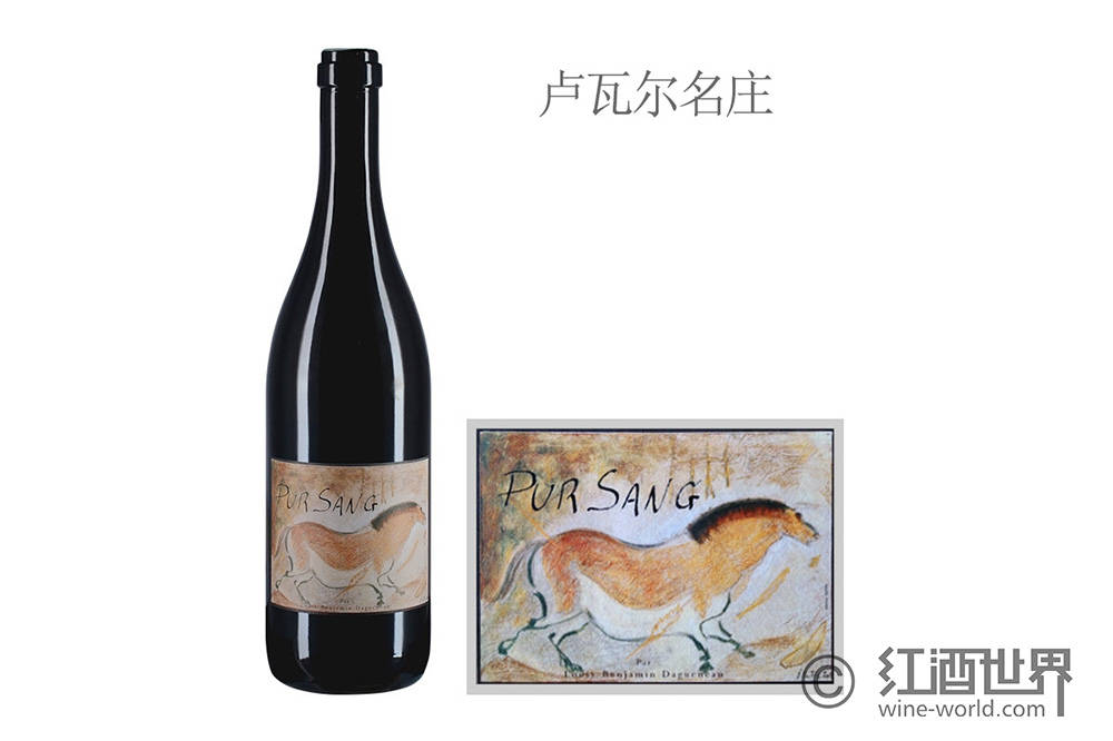 苹果智利版是什么:闻香识美酒：长相思的“猫尿味”-第5张图片-太平洋在线下载