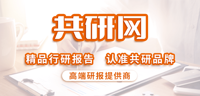 筑业资料苹果版:2023年中国电子信息制造行业增加值、营业收入、利润总额、营业成本及出口交货