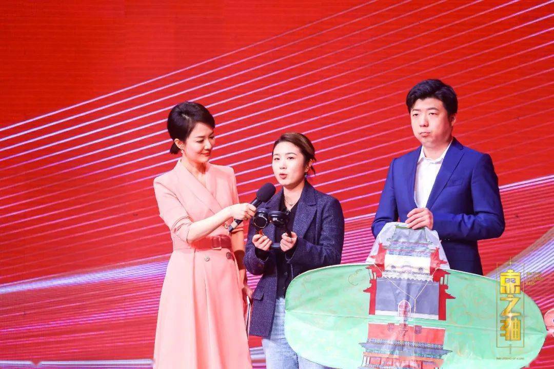 淘宝苹果耳机教育版:「行走的中轴线 · 平行时空的眺望」主创团队受邀参与北京中轴线主题国际传播纪录片《京之轴》发布仪式-第6张图片-太平洋在线下载